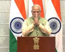यहां पढ़ें : नये साल पर पीएम मोदी ने देशवासियों को दिये शानदार गिफ्ट