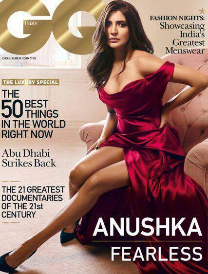 बॉलीवुड एक्ट्रेस अनुष्का शर्मा ने ‘GQ’ मैगजीन के लिए कवर फोटोशूट करवाया जिसमें वो बेहद खूबसूरत नजर आ रही हैं.