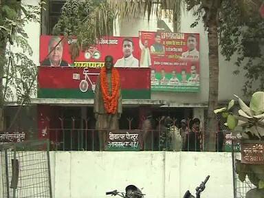 SP Office Silence- 06