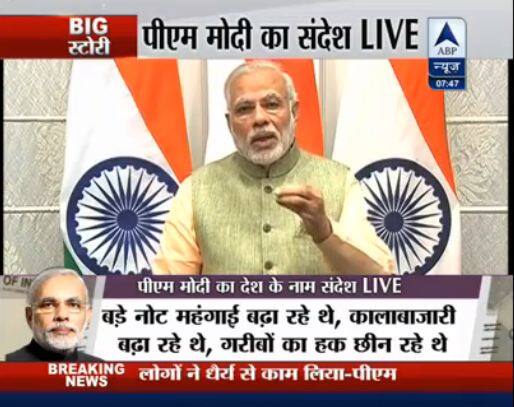 मोदी सरकार ने दिया नए साल का तोहफाः घर बनाने के लिए मिलेगा सस्ता कर्ज Pm Modi Announced New Relief For Lower Middle Class मोदी सरकार ने दिया नए साल का तोहफाः घर बनाने के लिए मिलेगा सस्ता कर्ज
