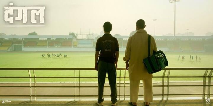 फिल्म को हर तरफ से मिल रही तारीफों से ये साफ है कि एक बार फिर से आमिर खान दर्शकों के साथ साथ समीक्षकों के दिल को भी जीतने में कामयाब रहे हैं.