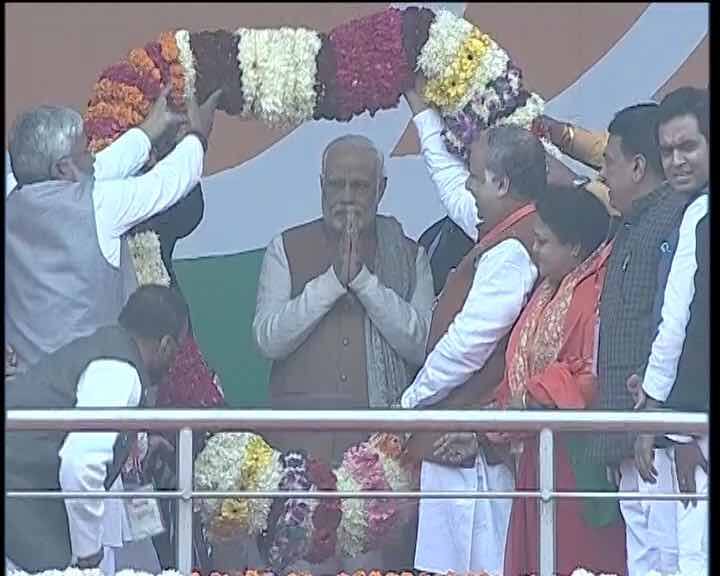 Blog Pm Modi Speech Like Indiras Slogan ...तो इंदिरा की राह चले पीएम मोदी!