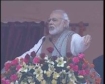 लखनऊ में बोले PM, वो कहते हैं मोदी हटाओ, मैं कहता हूं कालाधन हटाओ