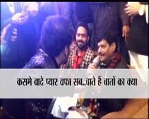 फूटा शिवपाल यादव का दर्द, गाया- \'कसमें, वादे, प्यार, वफा सब बातें हैं..\'