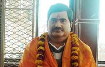 ददुआ चित्रकूट का डकैत या देवता?