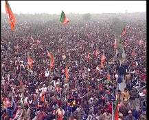 14 साल से है यूपी में विकास का वनवास : पीएम मोदी 