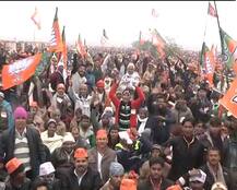 14 साल से है यूपी में विकास का वनवास : पीएम मोदी 