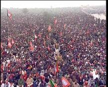 14 साल से है यूपी में विकास का वनवास : पीएम मोदी 