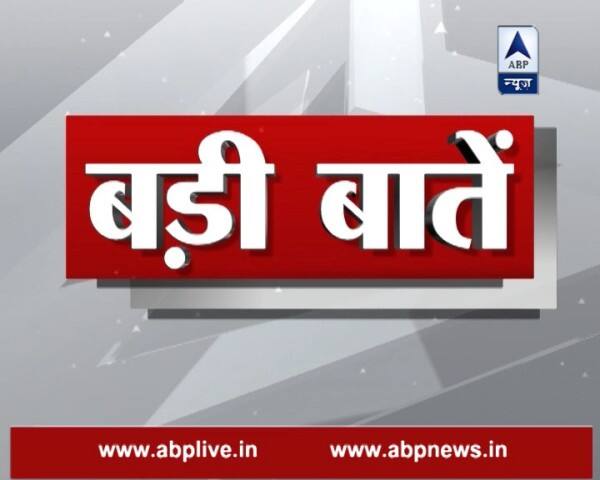 प्रधानमंत्री नरेन्द्र मोदी ने आज कहा कि उत्तर प्रदेश में विकास पिछले 14 साल से वनवास भोग रहा है और बीजेपी कार्यकर्ताओं को जनता को राहत दिलाने के लिये राज्य का आगामी विधानसभा चुनाव एक जिम्मेदारी के तौर पर लड़ना होगा. मोदी ने एक बार फिर ‘सबका साथ-सबका विकास’ का नारा बुलन्द करते हुए प्रदेश की जनता का आहवान किया कि वह जात-पात और अपने-पराये की भावना से उपर उठकर विकास के लिये बीजेपी को वोट दे. जानें परिवर्तन महारैली में पीएम मोदी की बड़ी बातें..
