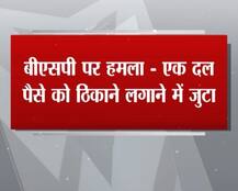 परिवर्तन महारैली में PM मोदी की बड़ी बातें...
