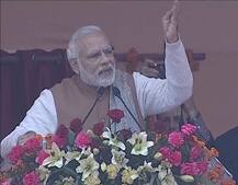 यूपी में विकास का 14 साल का वनवास खत्म करे जनता : मोदी
