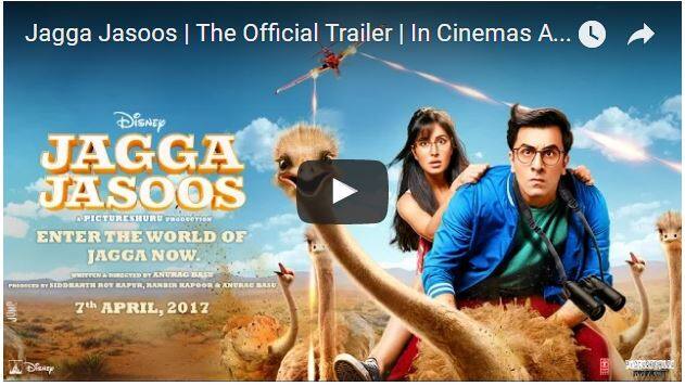 6. जग्गा जासूस: बॉलीवुड एक्टर रनबीर कपूर और एक्ट्रेस कटरीना कैफ की मोस्ट अवेटेड फिल्म 'जग्गा जासूस' है. ‘जग्गा जासूस’ का ट्रेलर पूरी तरह से सस्पेंस से भरा पड़ा हुआ है और काफी इंट्रस्टिंग है. पूरा ट्रेलर देखकर भी आप ये अंदाजा नहीं लगा पाएंगे कि फिल्म की कहानी क्या होगी. अनुराग बसु के निर्देशन में बनी यह फिल्म 7 अप्रैल 2017 को बॉक्स ऑफिस पर दस्तक देगी.