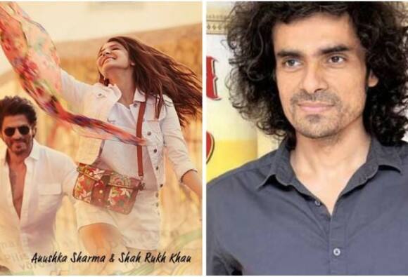 9. द रिंग: 'रईस' के अलावा सुपरस्टार शाहरुख खान की मोस्ट अवेटेड फिल्म 'द रिंग' है जिसका निर्देशन इम्तियाज अली कर रहे हैं. शाहरुख फिल्म में एक टूरिस्ट गाइड की भूमिका में नजर आएंगे, फिल्म में अभिनेत्री अनुष्का शर्मा भी हैं. इम्तियाज अली ने कहा कि फिल्म को फिलहाल ‘द रिंग’ नाम दिया गया है और प्रोड्यूसर इसके लिए सटीक नाम की खोज कर रहे हैं. हाल ही में सलमान खान ने फिल्म के बारे में ट्वीट भी किया था.