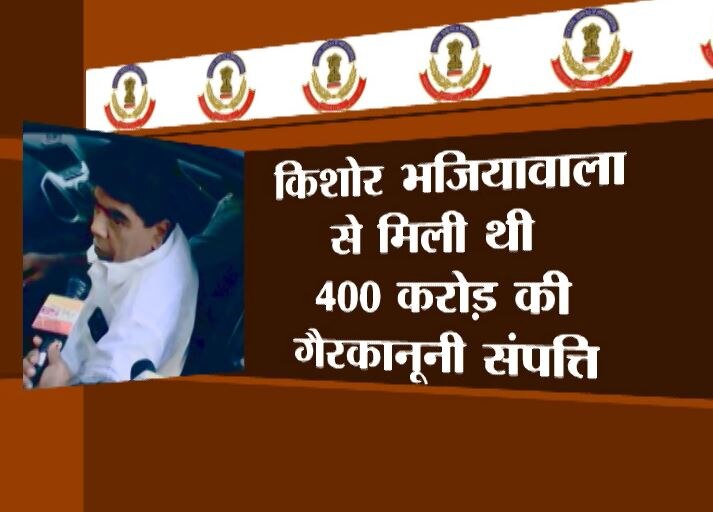 बेईमानों पर CBI का वार: गुजरात के सूरत में पीपल्स को-ऑपरेटिव की 13 शाखाओं पर छापेमारी