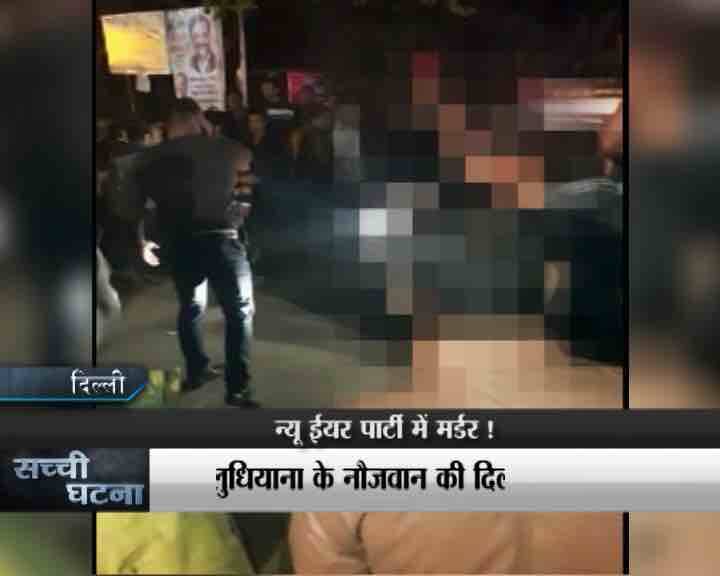 पुलिस की इस कहानी पर दीपक का परिवार ऐतबार करने को तैयार नहीं है. परिवार वाले पुलिस की कार्रवाई के साथ-साथ नीयत पर भी सवाल उठा रहे हैं. इन लोगों का इल्जाम है कि दीपक के साथ रात को वारदात हुई थी, लेकिन पुलिस ने इन्हें इस बारे में इत्तिला दी सुबह करीब 10 बजे...आगे जानिए...