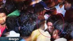 भयावह ! बेंगलुरू में सामूहिक छेड़छाड़ की घटना ने सिर शर्म से झुकाया