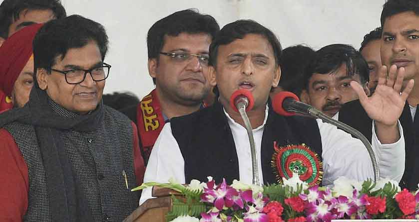akhilesh-yadav-ramgopal