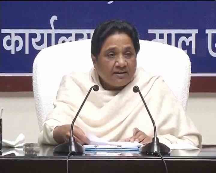 Mayawati Attacks Pm Modi Over Demonetisation Issue नोटबंदी पर मायावती का पीएम मोदी पर हमला, बोलीं- ‘फैसला आजाद भारत का काला अध्याय’