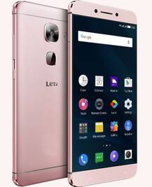 LeEco ने लॉन्च किया 64GB स्टोरेज और 3GB रैम वाला Le 2 स्मार्टफोन, कीमत 13,999 रुपए