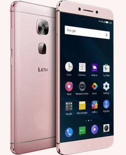 LeEco ने लॉन्च किया 64GB स्टोरेज और 3GB रैम वाला Le 2 स्मार्टफोन, कीमत 13,999 रुपए
