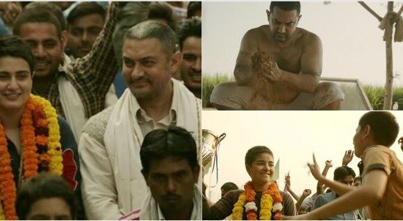 Aamir Khan Celebrating Dangals Success Party Today आमिर खान मनाएंगे ‘दंगल’ की कामयाबी का जश्न, शामिल होंगी कई बड़ी हस्तियां