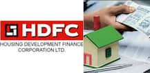 GOOD NEWS: एचडीएफसी ने भी सस्ता किया होम लोन, घटाई ब्याज दरें