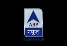 ABP न्यूज पर दिनभर की बड़ी खबरें