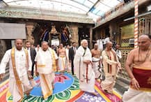 भगवान वेंकटेश्वर स्वामी के मंदिर में पीएम मोदी ने पूजा अर्चना की