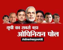 ABP न्यूज ओपिनियन पोल: यूपी में SP सबसे आगे, बीजेपी दूसरे नंबर पर, मुख्यमंत्री की पहली पसंद हैं अखिलेश