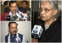 चुनाव की तारीखों का एलान होते ही पार्टियों में मची हलचल, जानें- किसने क्या कहा