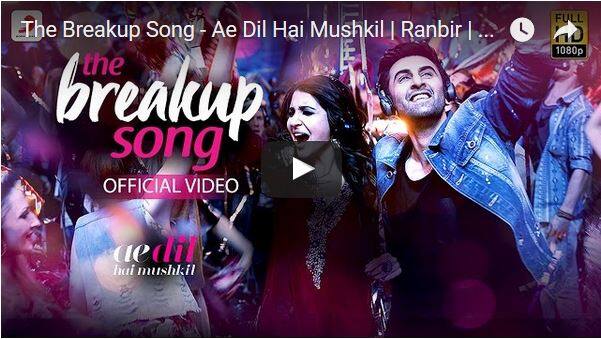 यूट्यूब पर 10 करोड़ से भी ज्यादा बार देखा गया 'द ब्रेकअप सॉन्ग' The Break Up Song Crosses 100 Million Views Mark On You Tube यूट्यूब पर 10 करोड़ से भी ज्यादा बार देखा गया 'द ब्रेकअप सॉन्ग'