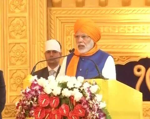 प्रकाश पर्व पर पटना में मिले PM मोदी और CM नीतीश, शराबबंदी पर दोनों ने की एक दूसरे की तारीफ प्रकाश पर्व पर पटना में मिले PM मोदी और CM नीतीश, शराबबंदी पर दोनों ने की एक दूसरे की तारीफ