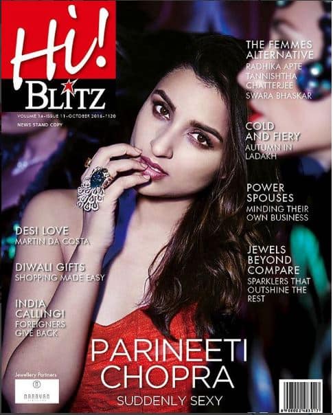 Hi Blitz मैग्ज़ीन के कवर पर परिणीति चोपड़ा