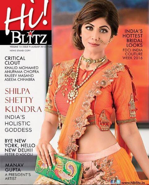 Hi Blitz मैग्ज़ीन के कवर पर शिल्पा शेट्टी