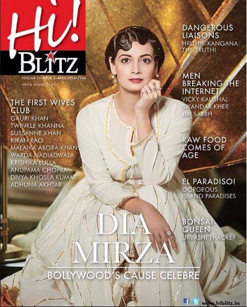 Hi Blitz मैग्ज़ीन के कवर पर दिया मिर्जा