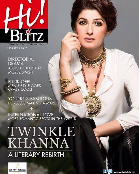 Hi Blitz मैग्ज़ीन के कवर पर ट्विंकल खन्ना