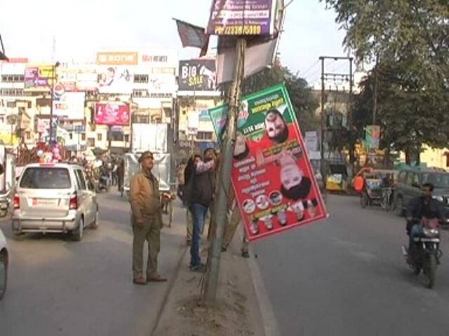 इसके साथ ही साथ ही रिकार्डिंग करवाकर उन राजनैतिक पार्टियों को नोटिस दिया जाएगा.