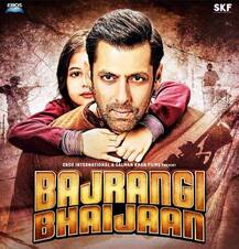 इन फिल्मों ने की है BOX OFFICE पर 300 करोड़ रुपए से ज्यादा की कमाई