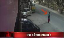 Pics : \'चमत्कार\' में बची जान, दर्दनाक हादसें की तस्वीरें दिल दहला देंगी