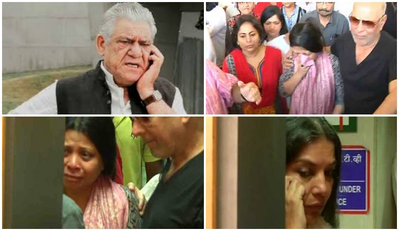 अभिनेता ओम पुरी का हार्ट अटैक से निधन, शाम 6 बजे मुंबई में होगा अंतिम संस्कार