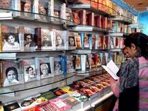 चुनिंदा मेट्रो स्टेशनों पर होगी विश्व पुस्तक मेला के टिकटों की बिक्री