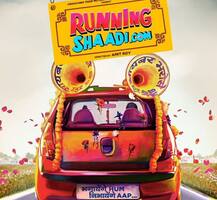 \'रनिंग शादी डॉट काम\' के संवादों में स्थानीय लोगों ने मदद की