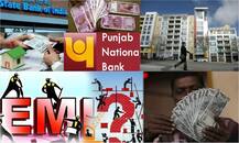 ब्याज दरें कम होने से EMI घटने के साथ-साथ होंगे ये बड़े फायदे