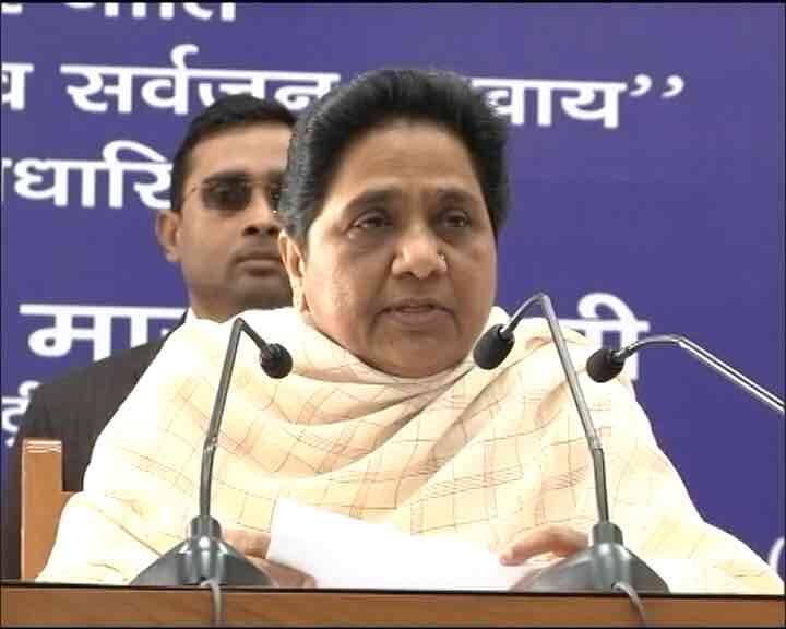 BSP ने तीसरी लिस्ट जारी की, 403 में से कुल 300 उम्मीदवारों का हो चुका है एलान Bsp Releases Third List Of 100 Candidates Total 300 Seats Declared Till Now BSP ने तीसरी लिस्ट जारी की, 403 में से कुल 300 उम्मीदवारों का हो चुका है एलान