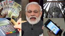 ऐसे कैसे होगा इंडिया कैशलेस...!
