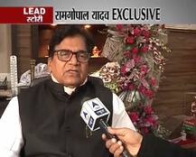 ABP से बोले रामगोपाल, ‘अखिलेश को राष्ट्रीय अध्यक्ष मानें मुलायम, अमर कर रहे हैं साजिश’