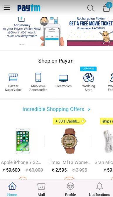 पैसे ट्रांसफर करने के लिए आपको कुछ बेसिक जानकारियां जैसे अकाउंट नबंर, IFSC कोड भरना होगा. डिटेल्स भरने के बाद आपको ट्रांसफर करने वाली रकम भरनी होती है. इसके बाद आप सेंड आप्शन को क्लिक कर के पैसे ट्रांसफर कर सकते हैं. Paytm वॉलेट से बैंक में पैसे ट्रांसफर करने की सुविधा का सबसे ज्यादा फायदा छोटे दुकानदार और ऑटो रिक्शा चालक जैसे लोग उठा सकते हैं. क्योंकि रोज Paytm से पेमेंट लेने के बाद इन लोगों के Paytm वॉलेट में काफी पैसा जमा हो जाता है. इस पैसे को ये लोग अपने बैंक अकाउंट में ट्रांसफर कर सकते हैं.