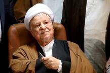 ईरान के पूर्व राष्ट्रपति अकबर हाशमी रफसंजानी का 82 साल की उम्र में निधन