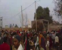 पंजाब: फज़िल्का में सुखबीर बादल के क़ाफ़िले पर पथराव, 4 पुलिस वाले ज़ख़्मी