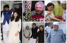  PICS: ऐश्वर्या से लेकर करनवीर वोहरा तक, ओम पुरी की प्रार्थना सभा में पहुंचे टीवी-बॉलीवुड के सभी बड़े सितारे